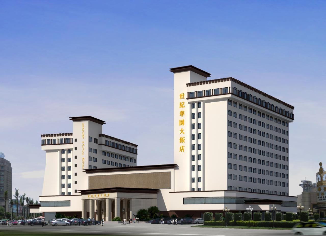 Century Palace Hotel Huizhou  Zewnętrze zdjęcie